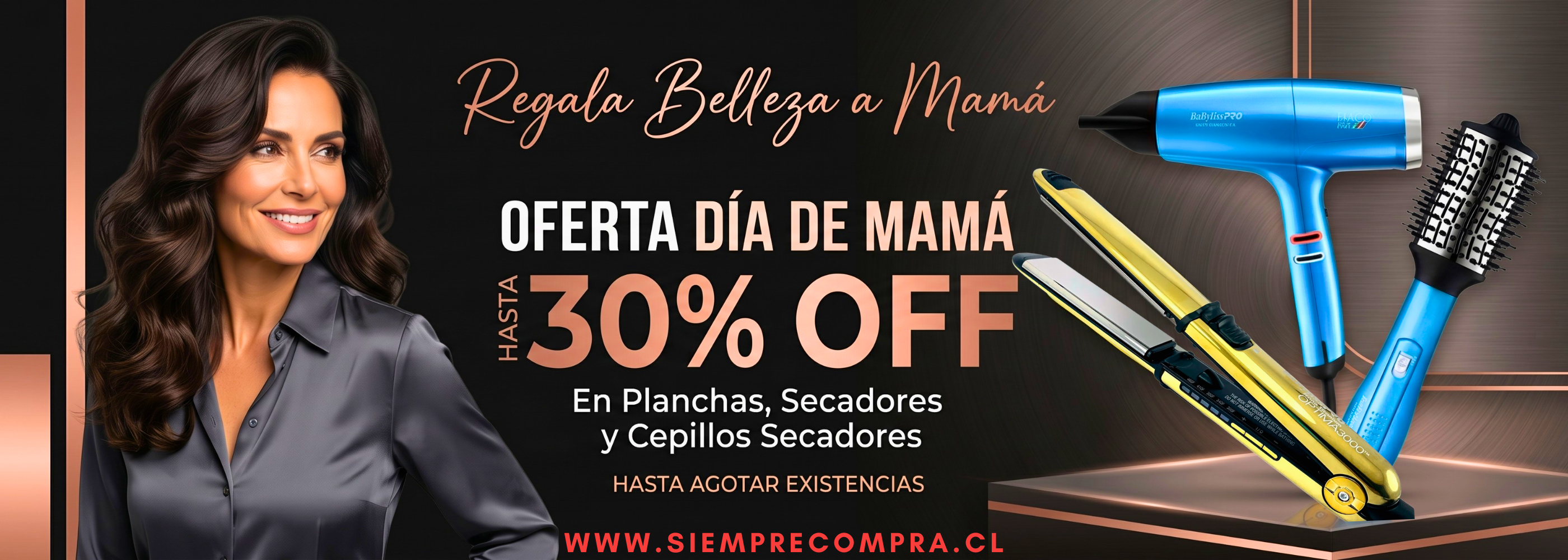 siemprecompra